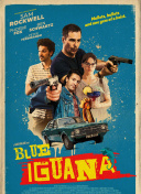 武神主宰08集