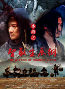 好媽媽在線觀看完整版中文hd版