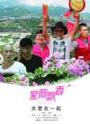 百分百感覺粵語(yǔ)高清在線觀看