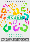 媽媽的朋友7bd