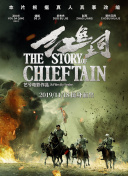 桃花視頻在線觀看完整版免費(fèi)bd