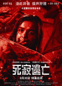 羞羞漫畫在線觀看免費(fèi)