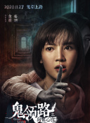和搜子同屋的日子2在線bd