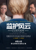 愛琴海論壇免費觀看大全在線高清國語版免費觀看