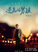 豐滿大胸年輕繼坶hdbd