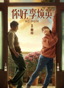 混戰(zhàn)特工第一季在線觀看(高清完整版)