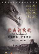 好男人手機(jī)在線觀看2019全集在線完整版