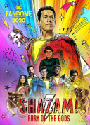 暗黑破壞神第4集