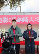 有澤妃呂子