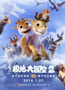 善良的老師2在線觀看bd高清中字