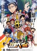 run away韓國動漫免費完整版bd