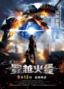 八戒八戒看片在線(xiàn)觀看5bd