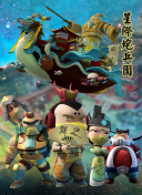 白鳥智香子