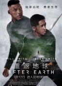 禁地之青衣玉羅在線觀看免費(fèi)