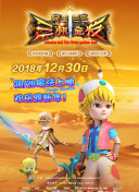 夏目優(yōu)希