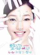 開心影院hd高清