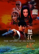 風(fēng)流女管家手機(jī)在線高清