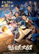 tobu8hd高清正片