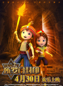 xl上司帶翻譯沒有馬賽克bd