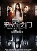 jealousvue熟睡bd高清在線觀看