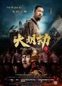 親密愛人韓國版免費(fèi)全集