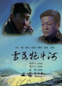 無職轉(zhuǎn)生:到了異世界就拿出真本事第二季2集