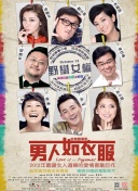 gate 奇幻自衛(wèi)隊(duì)2在線觀看高清