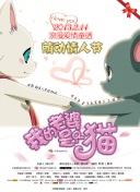 run away韓國動漫免費完整版bd