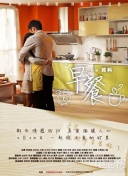 兩個(gè)人觀看速高清完整版在線(xiàn)