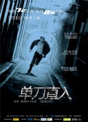 暖暖在線視頻免費觀看視頻hd高清