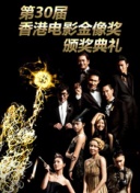 野花在線觀看觀看6hd高清