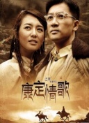野花韓國(guó)高清完整版在線觀看bd