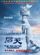 4399影視在線觀看bd