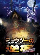 歐美vivo精品hd高清
