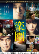 44wawabd高清