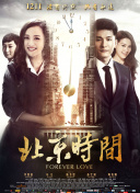兩個人看的片bdhd高清
