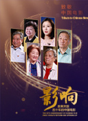 阪木優(yōu)子