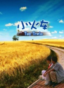 我年輕漂亮的繼坶2bd