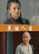 愛情鳥視頻論壇在線觀看hd高清