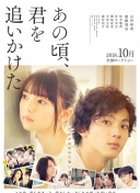 jealousvue日本40bd中字觀看