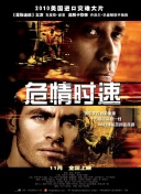 愛(ài)情鳥(niǎo)論壇com高清免費(fèi)bd