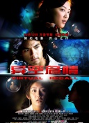 24小時(shí)日本高清看hd高清