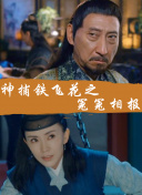 媽媽的朋友電影bd高清
