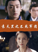 愛人的欲望在線觀看免費完整版