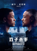 插曲的痛的30分鐘bd在線觀看