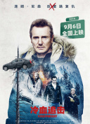 9277電影在線觀看01