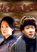 愛理和美理