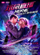 公主戀人ova1-2集全集在線觀看
