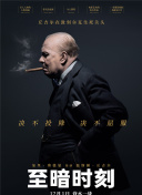 兩個人的完整版hd高清