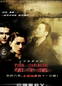 午夜劇場(chǎng)hd高清